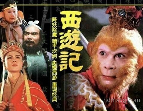 《西游记》演员叶以萌去世，经典记忆与行业影响分析